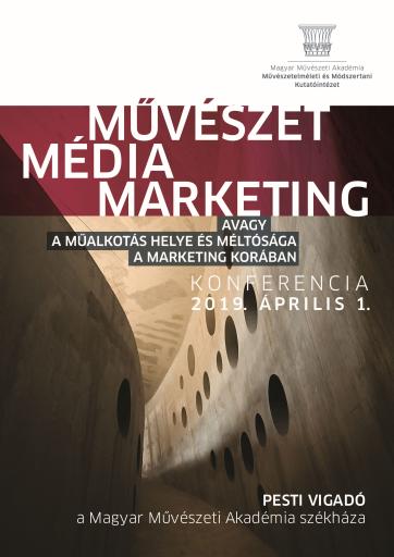 MMKI_muveszetmediamarketing_plakat.jpg